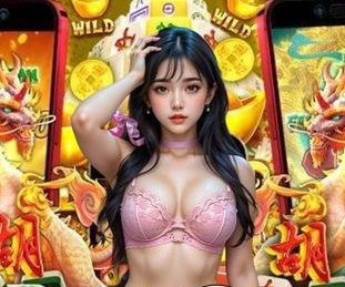 k8凯发天生赢家小说电脑免费版